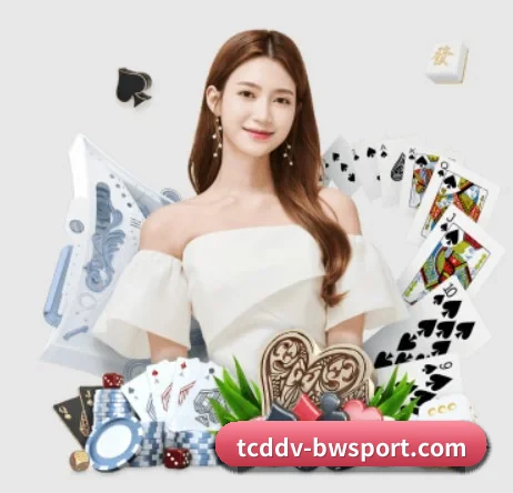 宝威体育 APP 界面